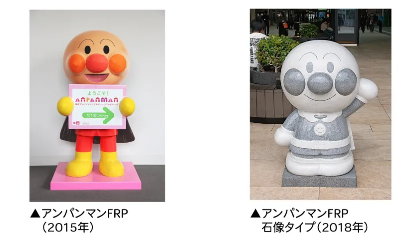 これまでの取り組み まとめ