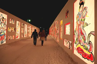 「津軽錦絵大回廊」