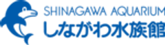 しながわ水族館のロゴ