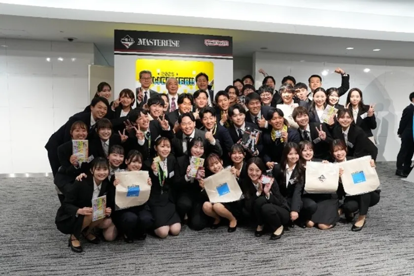 フォトスポット(2)