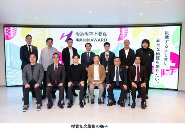 news feed image