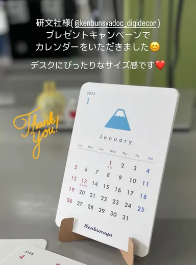 SNSで紹介いただいたお客様の声(1)