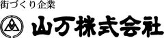 山万株式会社 社会福祉法人ユーカリ優都会