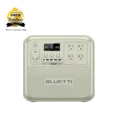 AORA 100 - 大容量ポータブル電源