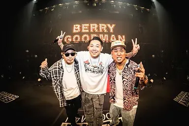 ベリーグッドマン