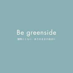 Be greenside