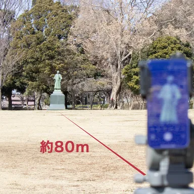 80m離れた銅像も目の前に！
