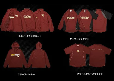 AUTHENTIC TRAINING WEAR