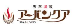 天然温泉アーバンクア