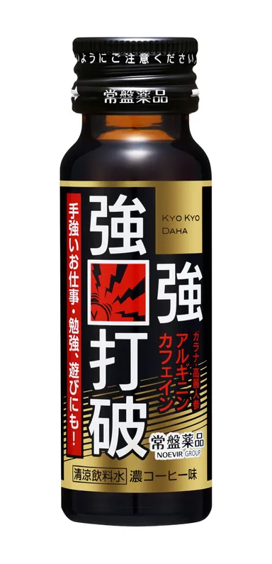 強強打破 濃コーヒー味 〔清涼飲料水〕 　50mL 380 円（税抜）