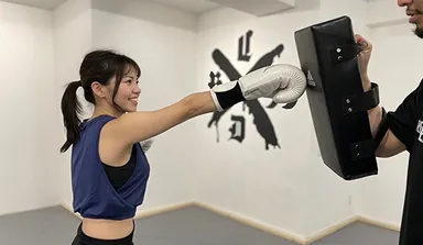 キックボクシング