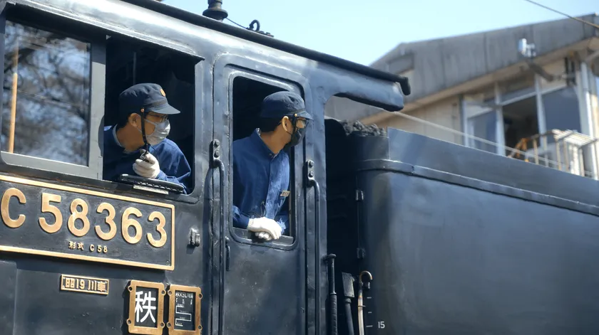 SLパレオエクスプレス イメージ動画 イメージ2