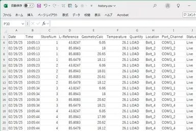 CSVファイルにも自動保存