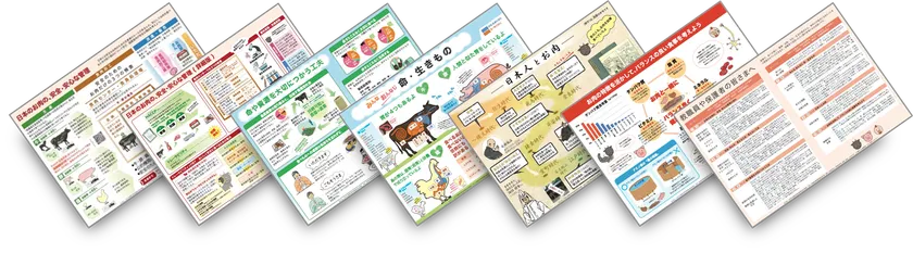 ポスター・掲示に最適