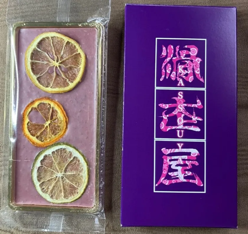 クランチ入りベルギー産ルビーチョコレート(レモン、姫レモン、ライム)