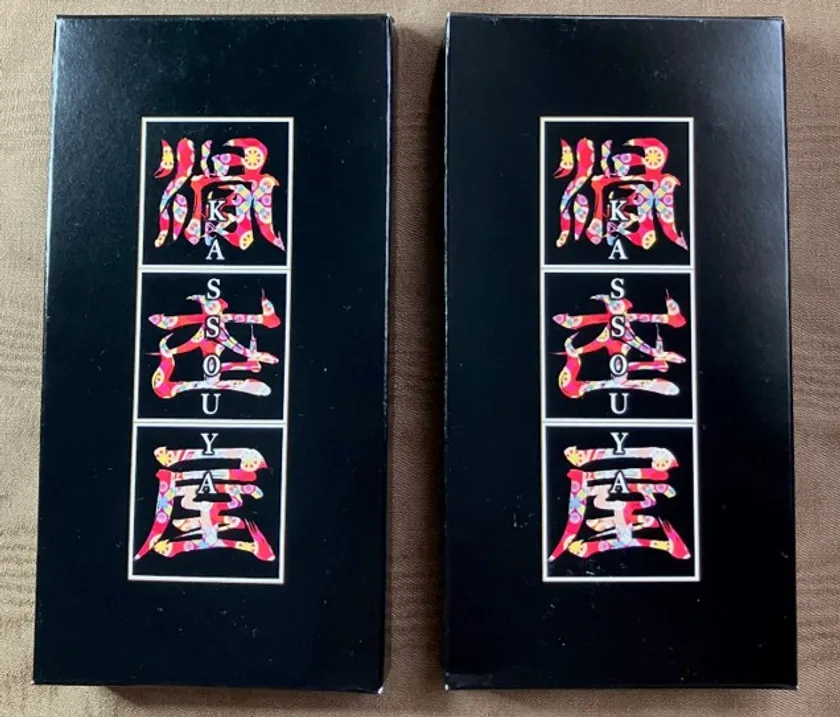 Bセット(カカオ2枚)