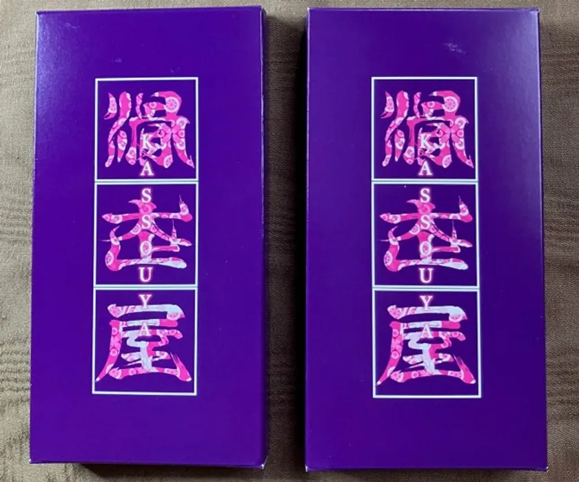 Cセット(ルビー2枚)