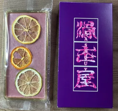 クランチ入りベルギー産ルビーチョコレート(レモン、姫レモン、ライム)