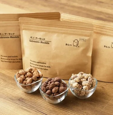 焼きアーモンド by あもさん工房