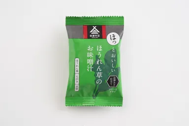 ほうれん草のお味噌汁(商品画像)