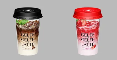 『GELEE GELEE LATTE(ジュレジュレラッテ) 』