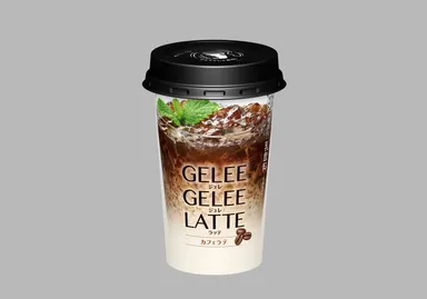 『GELEE GELEE LATTE カフェラテ』 