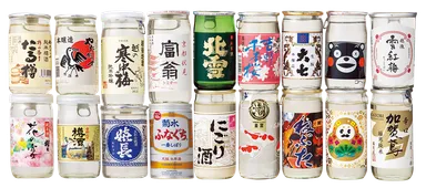 カップ酒イメージ