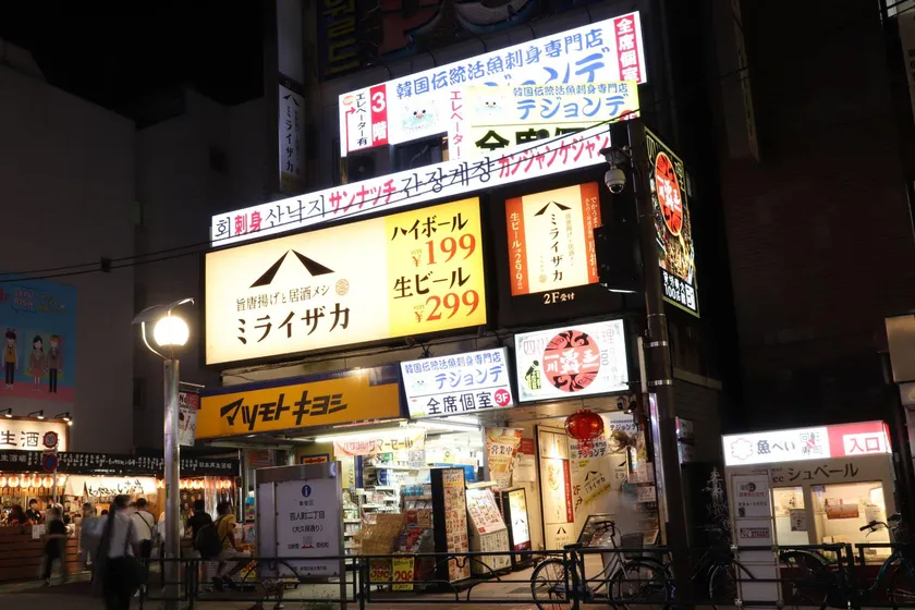 テジョンデ駅前店 外観