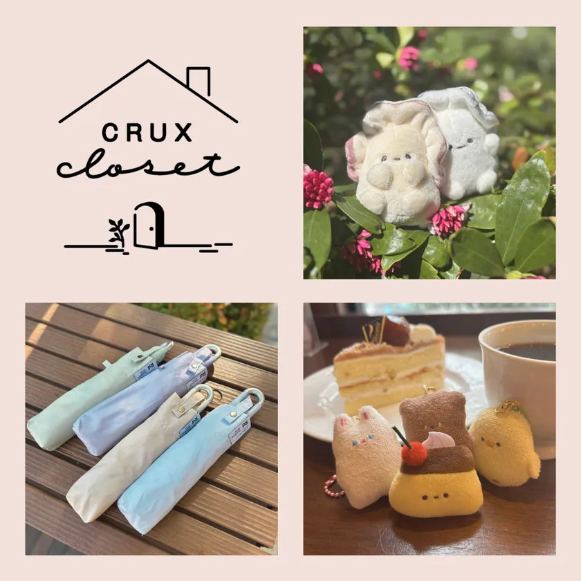 「crux closet(クラックスクローゼット)」POP-UP SHOP