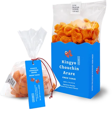 金魚ちょうちんあられ