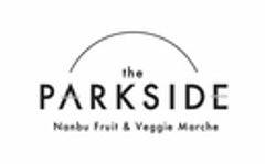 大阪南部合同青果株式会社のロゴ