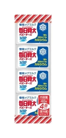 『毎日骨太 ベビーチーズ』