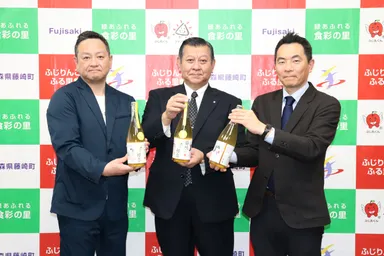 藤崎町長表敬の様子