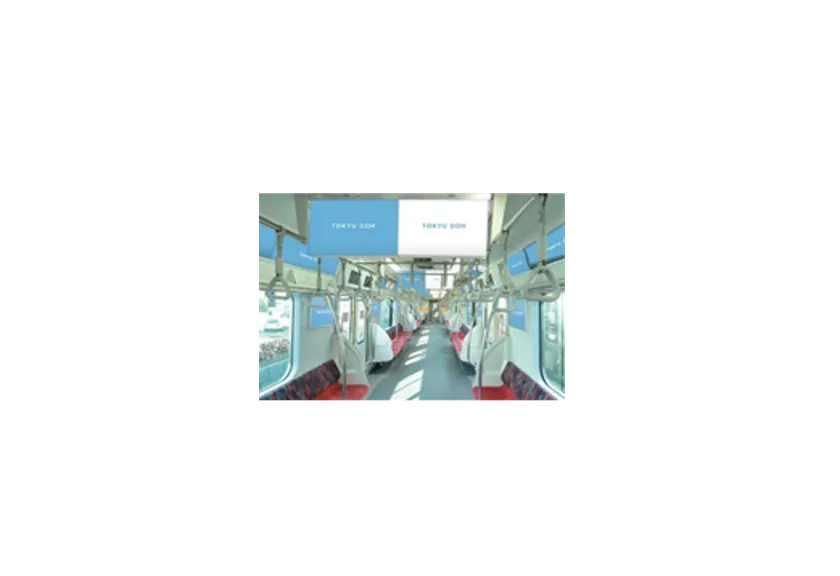 トークボックス