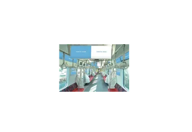 トークボックス