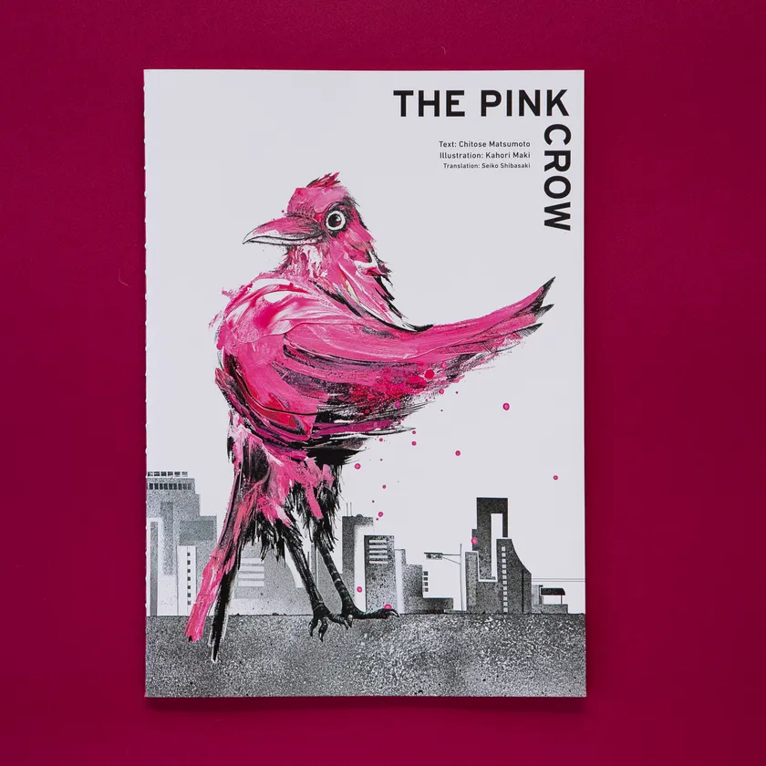 『THE PINK CROW』