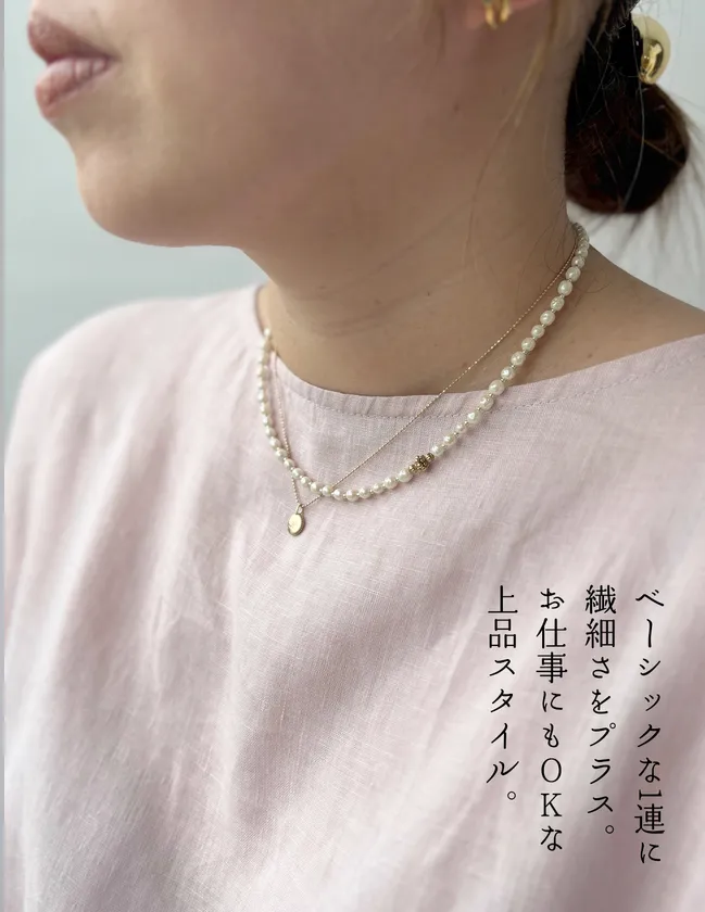 【1連ホワイト】