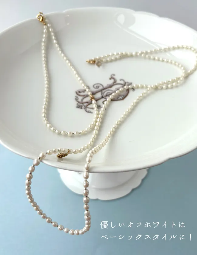 【ホワイトイメージ】