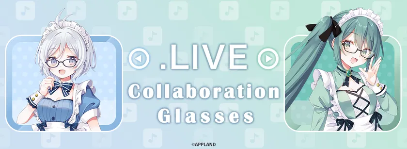 どっとライブ×眼鏡