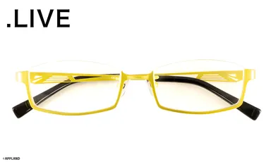 神楽すずモデル　イエロー　正面たたみ