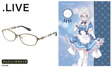 電脳少女シロモデル　アンティークブラック