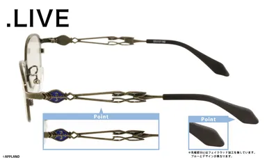 電脳少女シロモデル　アンティークブラック　詳細