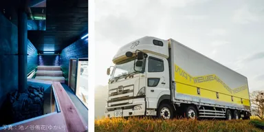 スッカマサウナ祭り