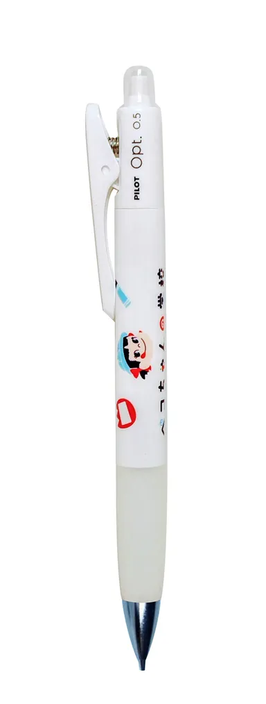 ペコちゃんの学校 シャープペン