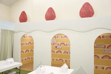 「くぐる」イメージ