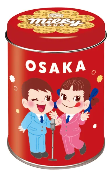 ミルキー缶（大阪デザイン）