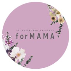 合同会社すいみー