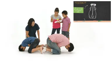 アナグマはこび