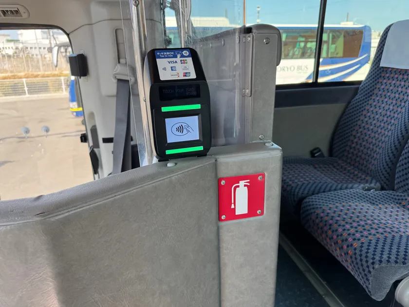 端末設置箇所イメージ