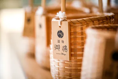 道後御湯イメージ1